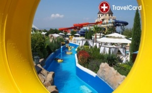 4* All Inclusive в Хотел Аква Парадайз, Равда