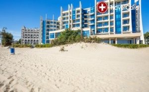 4* Uall Inclusive в Хотел Синя Перла, Слънчев Бряг