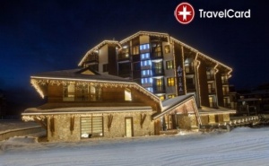 5* Спа Уикенд в Хотел Амира, К.к. Банско