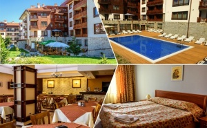 Нощувка на човек на База All Inclusive + 2 Басейна и Релакс Зона в Хотел Евъргрийн, Банско. Дете до 11.99 г. Безплатно!