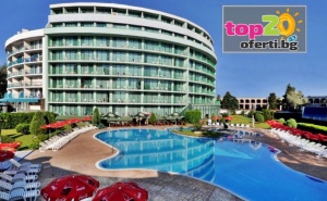 Лято на 20 Метра от Плажа! Нощувка с All Inclusive + Басейн, Чадър и Шезлонг в Хотел Колизеум 4*, Слънчев Бряг, на Цени от 56 лв./човек! Дете до 12.99 Год. - Безплатно!