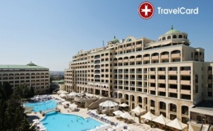 5* All Inclusive Почивка в Несебър Палас