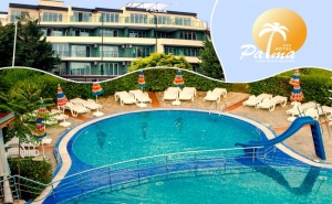 Нощувка на човек на База All Inclusive + Басейн в Хотел Палма, <em>Слънчев бряг</em>
