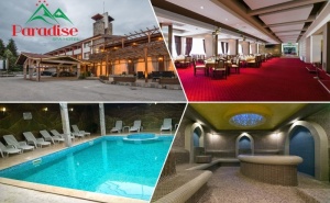 Делник в Цигов Чарк! Нощувка на човек на База All Inclusive + Топъл Вътрешен Басейн и <em>СПА</em> Зона от <em>СПА</em> Хотел Парадайс****