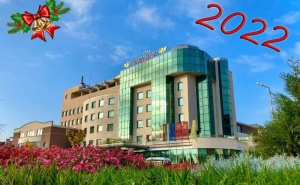 Нова Година в <em>Луковит</em>! 2 или 3 Нощувки на човек със Закуски + Празнична Вечеря в Ресторант Атриум + Спа Зона от Хотел Дипломат Плаза****