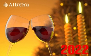 Нова Година в Хисаря! 3 Нощувки на човек със Закуски + Новогодишна Вечеря с Dj + Плувен Басейн и Релакс Зона с Минерална Вода от Хотел Албена***
