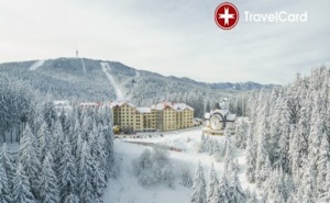 4* Новогодишни Празници в Хотел <em>Пампорово</em>