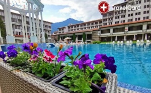 5* Есенни Пакети в Хотел Орфей, <em>Девин</em>