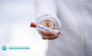 Бърз Антиген Тест за Covid 19 от Лаборатории Кандиларов