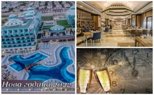 Нова Година в Sensitive Premium Resort & Spa 5*, Белек, Турция! 4 Нощувки на човек на База All Inclusive и Новогодишна Гала Вечеря! Дете до 8 г. Безплатно! Собствен Транспорт!