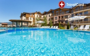 4* Спа Уикенд в Хотел Грийн Ууд, гр. Банско