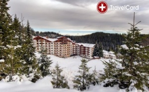 3* Коледа в Хотел Форест Нук , <em>Пампорово</em>