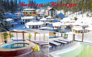 Коледа в Пампорово! 3 Нощувки на човек със Закуски и Вечери, Едната Празнична + 2 Басейна и Релакс Център в Комплекс Форест Глейд