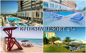 Ранни Записвания за Почивка в Ephesia Resort 4*+ , <em>Кушадасъ</em>, Турция! 7 Нощувки на човек на База Аll Inclusive! Собствен Транспорт!