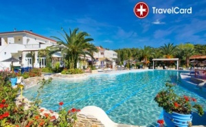 4* Почивка в Хотел Крузо Вилидж, Гърция
