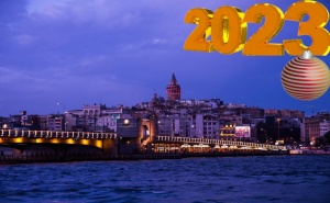 Нова Година в Истанбул, Турция! 3 или 4 Нощувки на човек със Закуски в Kent Hotel 4* + Новогодишна Вечеря на Яхта по Босфора. Собствен Транспорт!
