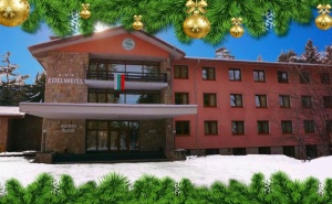Коледа в <em>Боровец</em>! Нощувка на човек със Закуска и Вечеря в Хотел Еделвайс, <em>Боровец</em>. Доплащане на Място за Празнична Вечеря!
