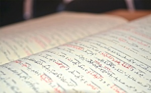  Онлайн курс по Арабски език + IQ тест от www.onlexpa.com 