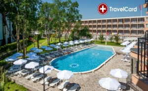 3* All Inclusive в Хотел Рива, К.к. <em>Слънчев бряг</em>