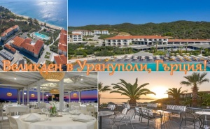  Великден в Akrathos Beach Hotel 4*, Урануполи, Гърция! 2 или 3 нощувки на човек със закуски,обеди и вечери + Великденски обяд с музика! Дете до 11.99г. БЕЗПЛАТНО! 