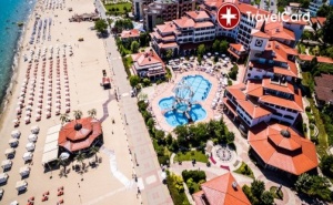 5* Uall Inclusive в Хотел Хелена Парк, <em>Слънчев бряг</em>
