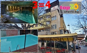 Промоция 3=4! 3 Нощувки със Закуски и Вечери + Безплатна Нощувка + Минерален Басейн и Спа Пакет в Хотел България, Велинград, от 210 лв./човек