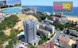 Last Minute -10% Намаление за Лято в <em>Несебър</em>! Нощувка с All Inclusive, 3 бр. Басейна за Деца и Възрастни, Чадър и Шезлонг в Хотел Каменец, <em>Несебър</em>, от 58.65 лв./човек! Безплатно за Дете до ...