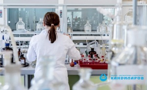 Изследване на Мастни Киселини - Омега 3 и Омега 6 от Лаборатории Кандиларов
