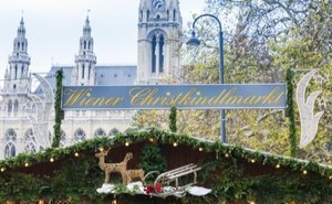 Екскурзия в Австрия - Виена - Коледни Базари - със Самолет и Обслужване на Български Език!