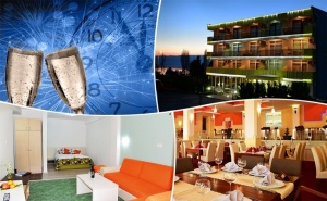  Нова година в хотел Maiva**** до Охридското Езеро! 2 или 3 нощувки на човек със закуски и вечери + Празнична вечеря с жива музика и неограничена консумация на напитки 