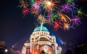 Нова Година в Пирот с Включена Новогодишна Вечеря - 2 Нощувки
