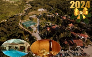 Нова Година в Ратан, Сърбия! 4 Нощувки на човек с 3 Закуски и 2 Вечери + Вътрешен Басейн и Сауна в Хотел Rtanj Balasevic***