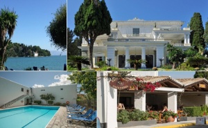 Ранни Записвания на 200М. от Плажа в Хотел Popi Star, Гувия, о.<em>Корфу</em>, Гърция! Нощувка на човек със Закуска + Басейн