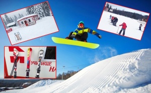 Наем на Ски или Сноуборд Оборудване за Дете или Възрастен, за 1 Ден, или Пълна Профилактика от Ски Училище Стенли, Пампорово