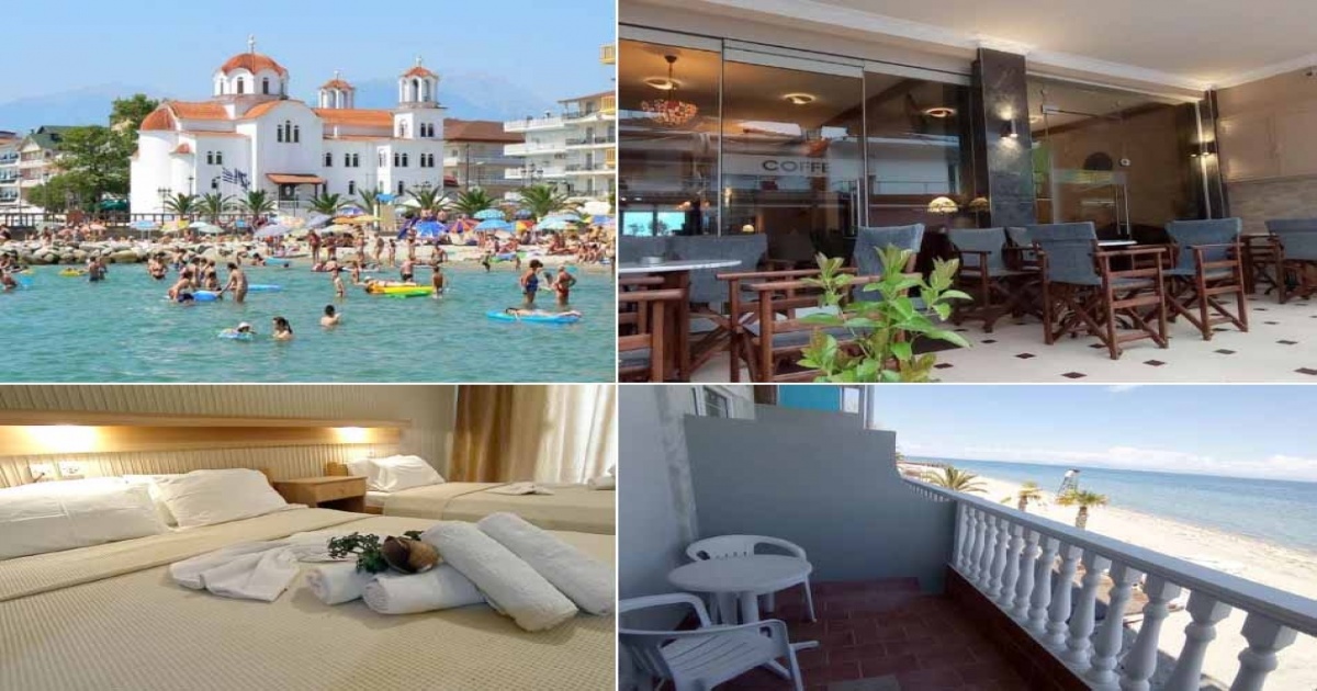 Почивка в Хотел Themis Beach 3*, <em>Паралия Катерини</em>, Гърция! 3+ Нощувки на човек с Възможност за Закуски и Вечери