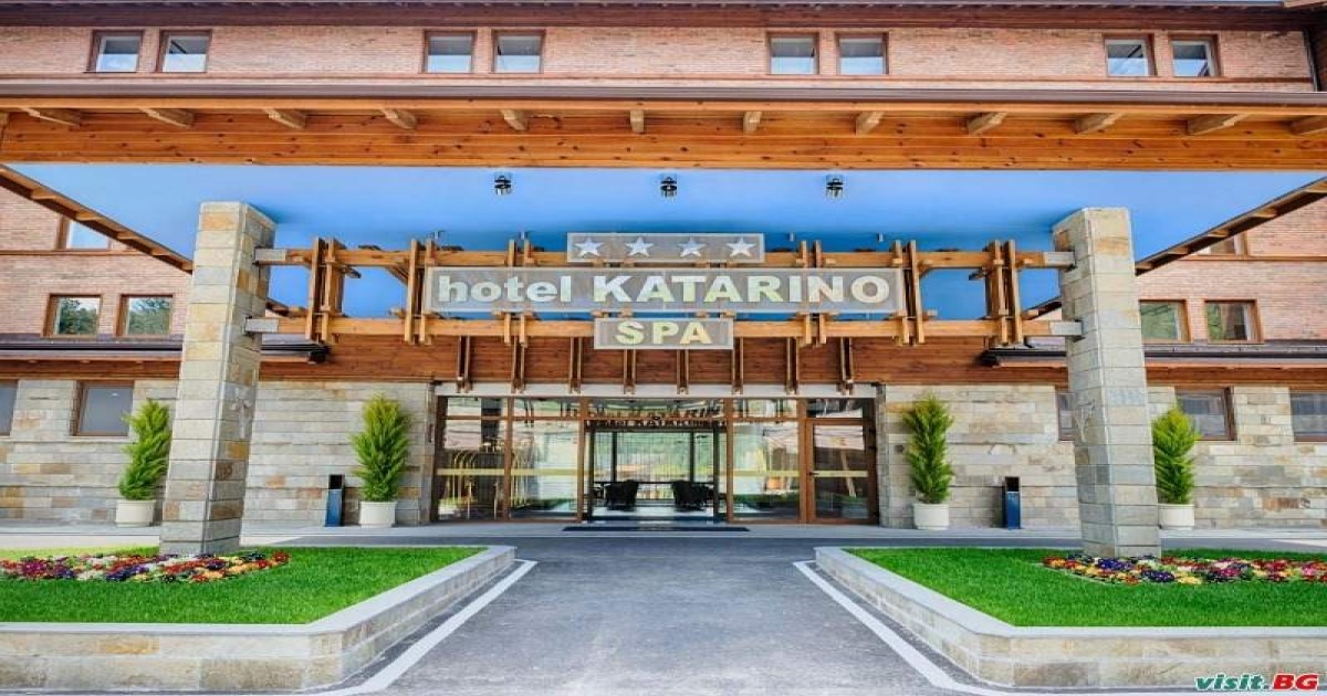 Ски Ваканция в Спа Хотел Катарино до Банско, Полупансион за Двама през Седмицата