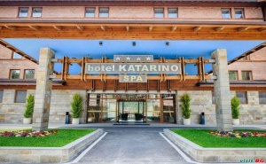 Ски Ваканция в Спа Хотел Катарино до Банско, Полупансион за Двама през Седмицата