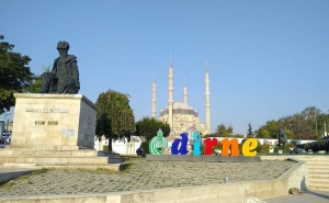 2-3 Март в Одрин, Турция! Транспорт + 1 Нощувка на човек със Закуска + Посещение на Синия Пазар, Перилната Борса и Мол Erasta от Та Юбим Холидейс