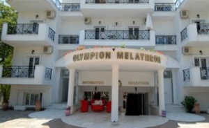 3 Нощувки с Полупансион или Ол Инклузив в Olympion Melathron 3* – Platamonas, Олимпийска Ривиера, Гърция